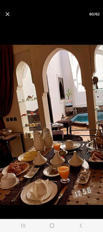 Riad Des Ours